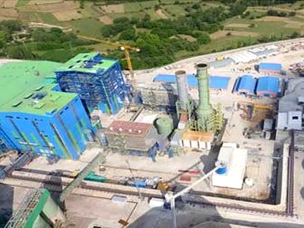 Aydın Tekstil Fabrikası