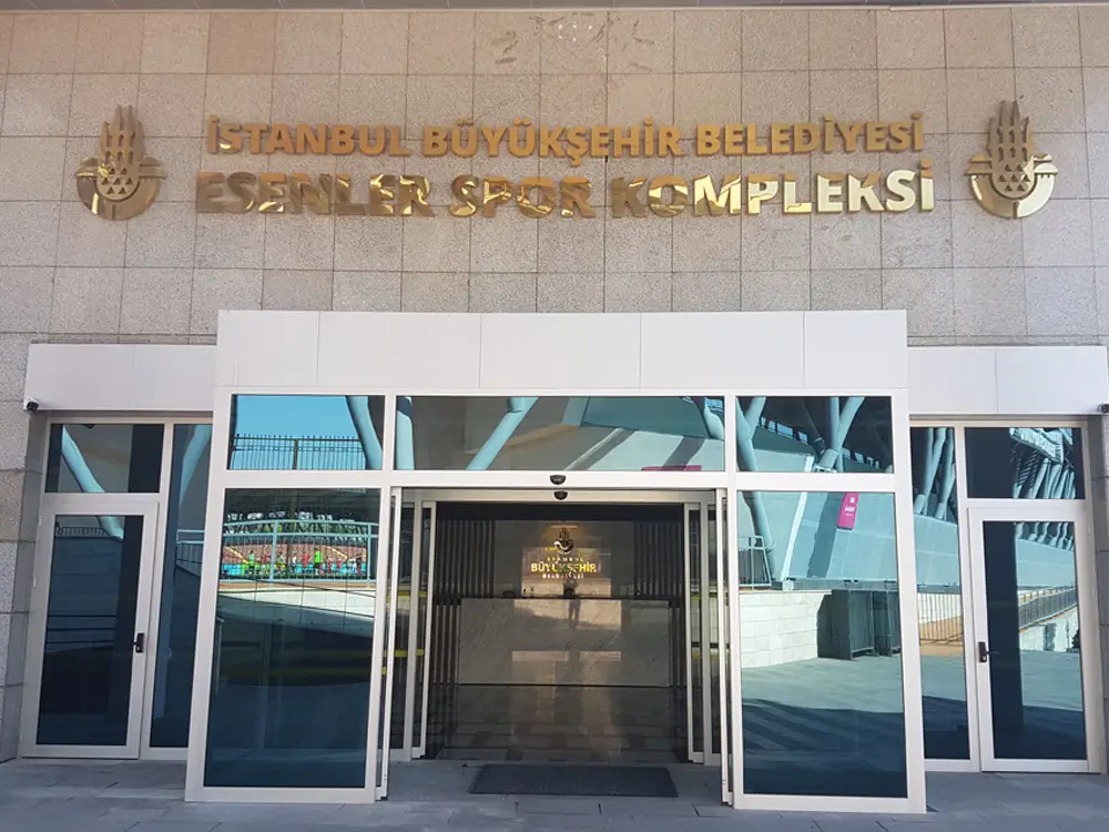 Aydın Tekstil Fabrikası